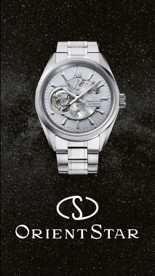 Orient Star