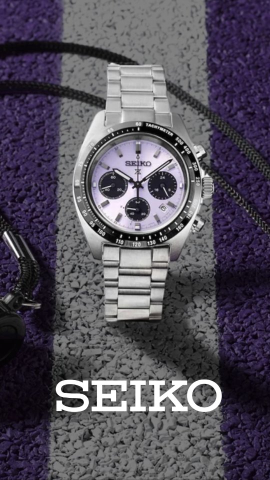Seiko