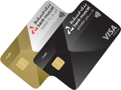 Bank Muscat credit cards
