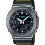 GM-2100CB-3ADR